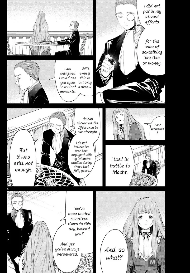 Page 4 of Chapter 98: Chapter 98