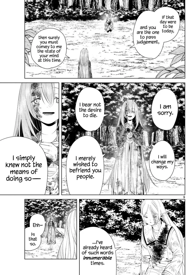 Page 8 of Chapter 100: Chapter 100: Confronting Aura