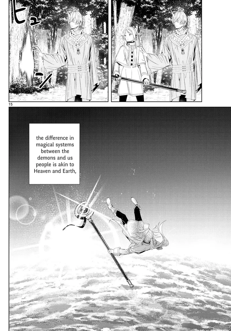 Page 14 of Chapter 108: Chapter 108: Ancient Monument