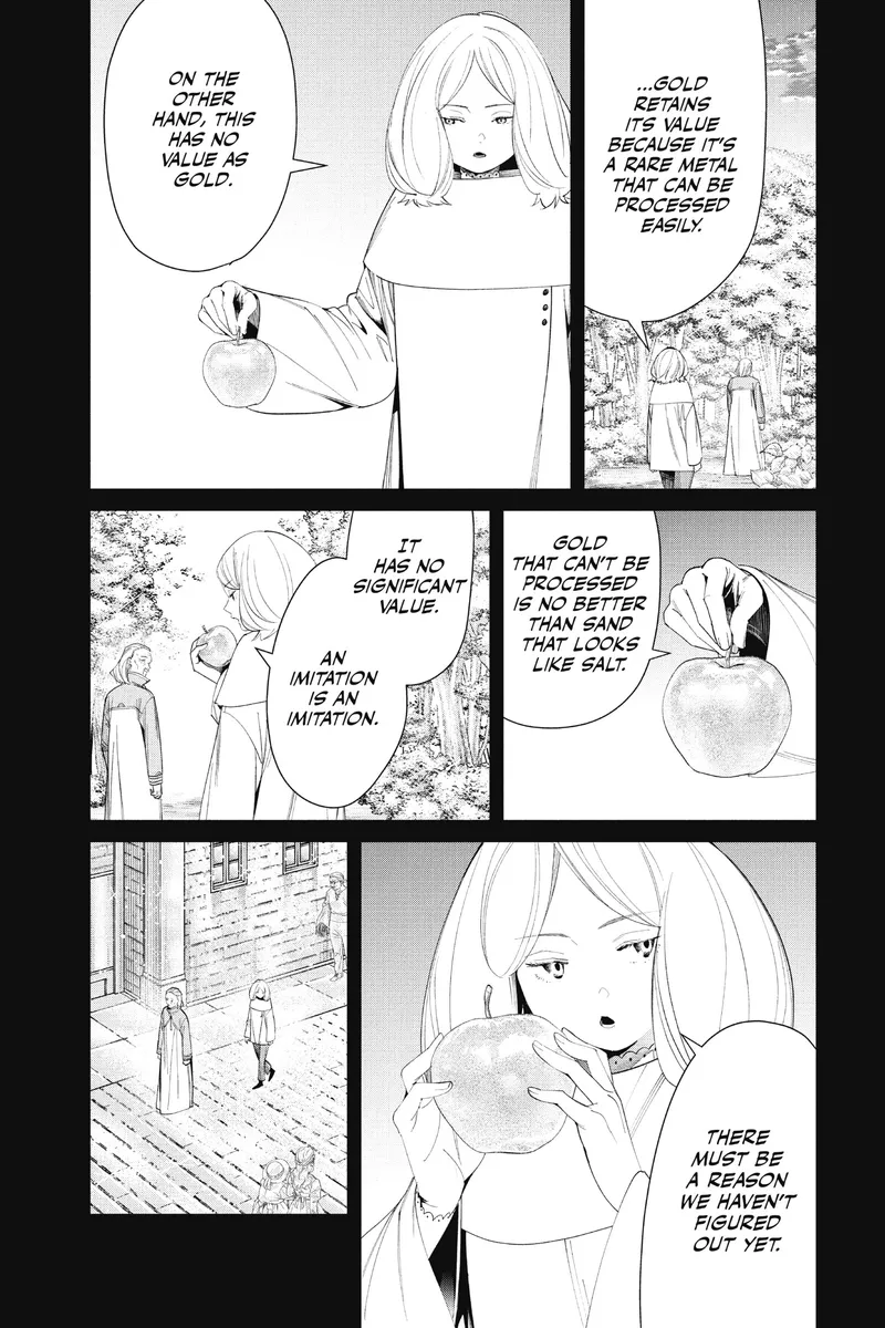 Page 15 of Chapter 84: Chapter 84